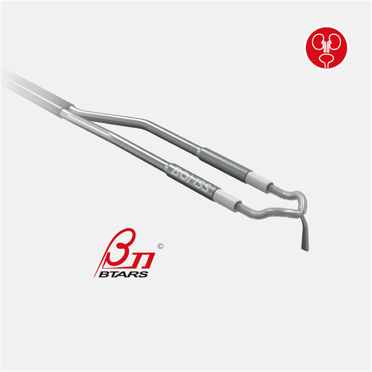 BTARS RF Plasma Surgical Electrodes - Hook Tip