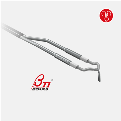 BTARS RF Plasma Surgical Electrodes - Hook Tip